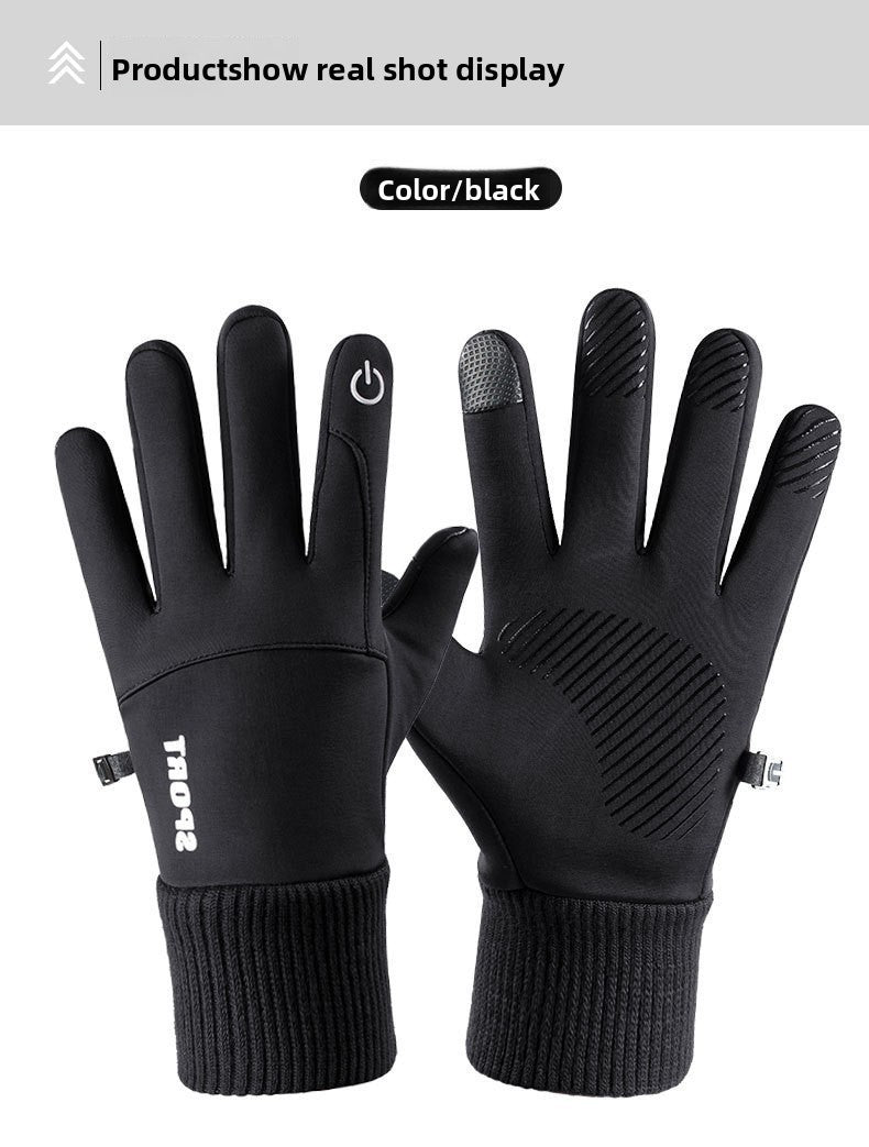 Thermal Gloves