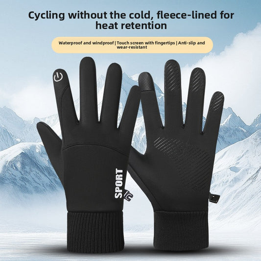 Thermal Gloves