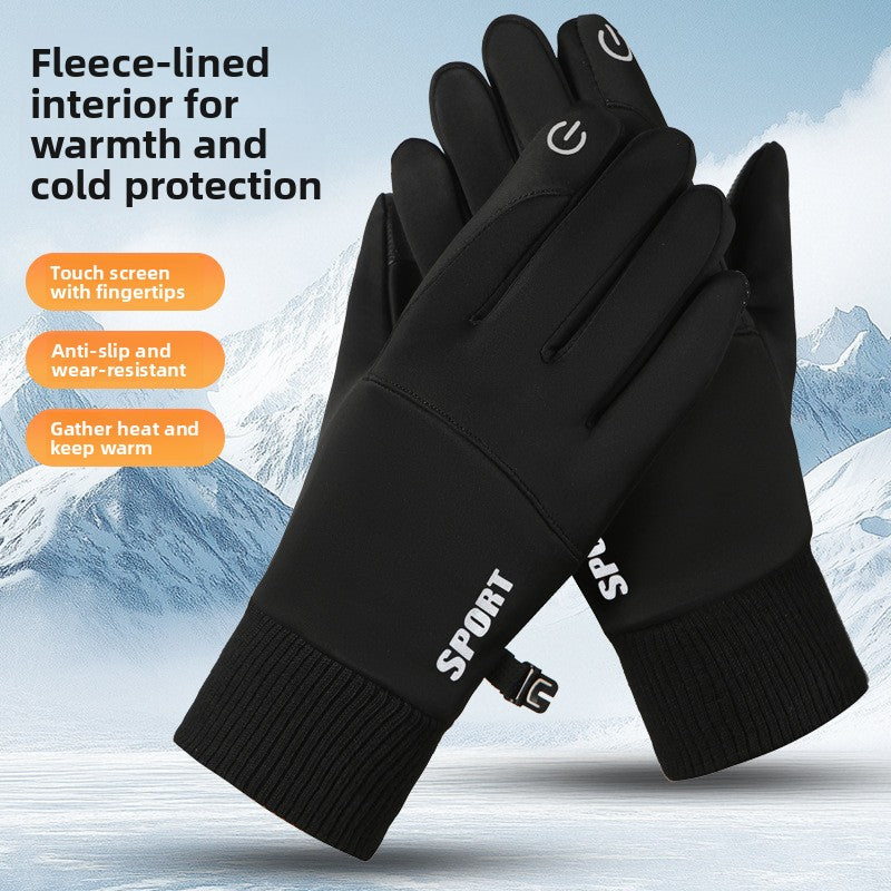 Thermal Gloves